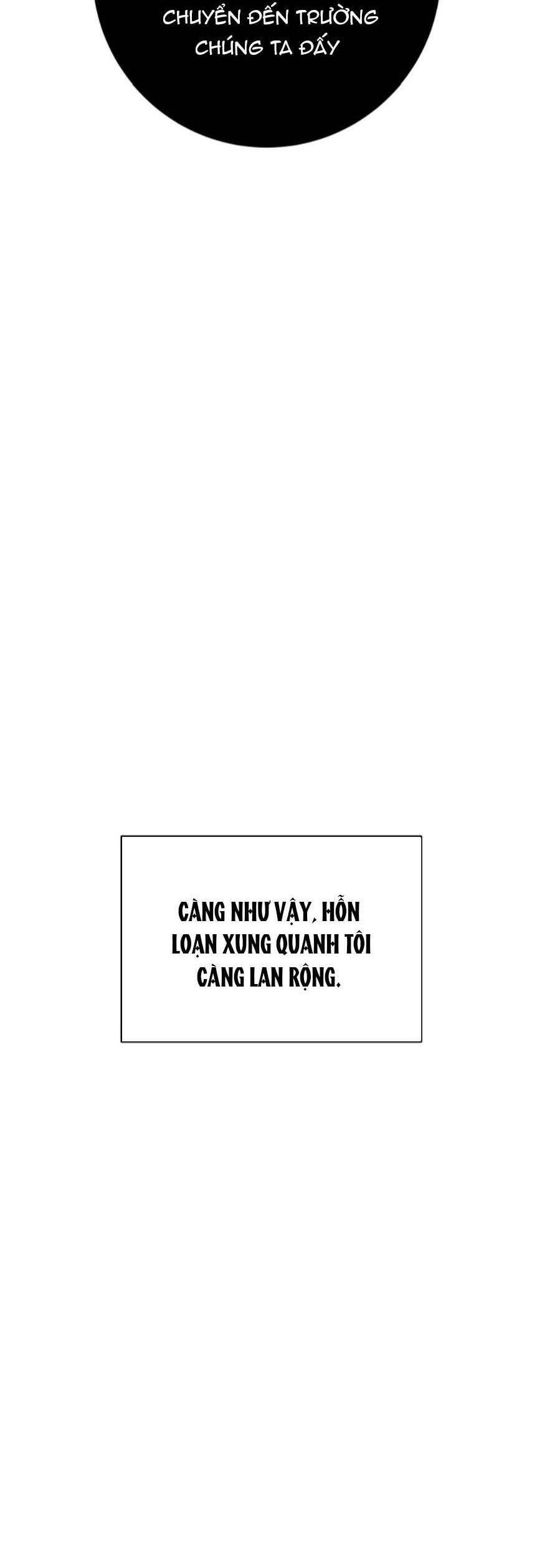 Bầu Trời Mùa Hạ Dấu Yêu: Chapter 11