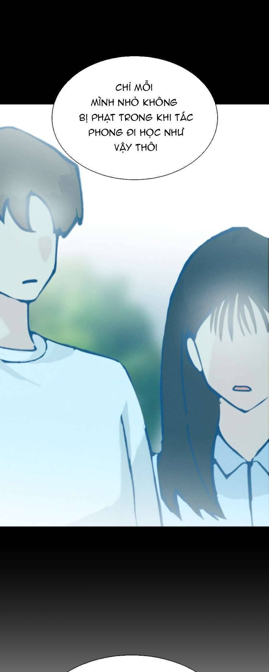 Bầu Trời Mùa Hạ Dấu Yêu: Chapter 12