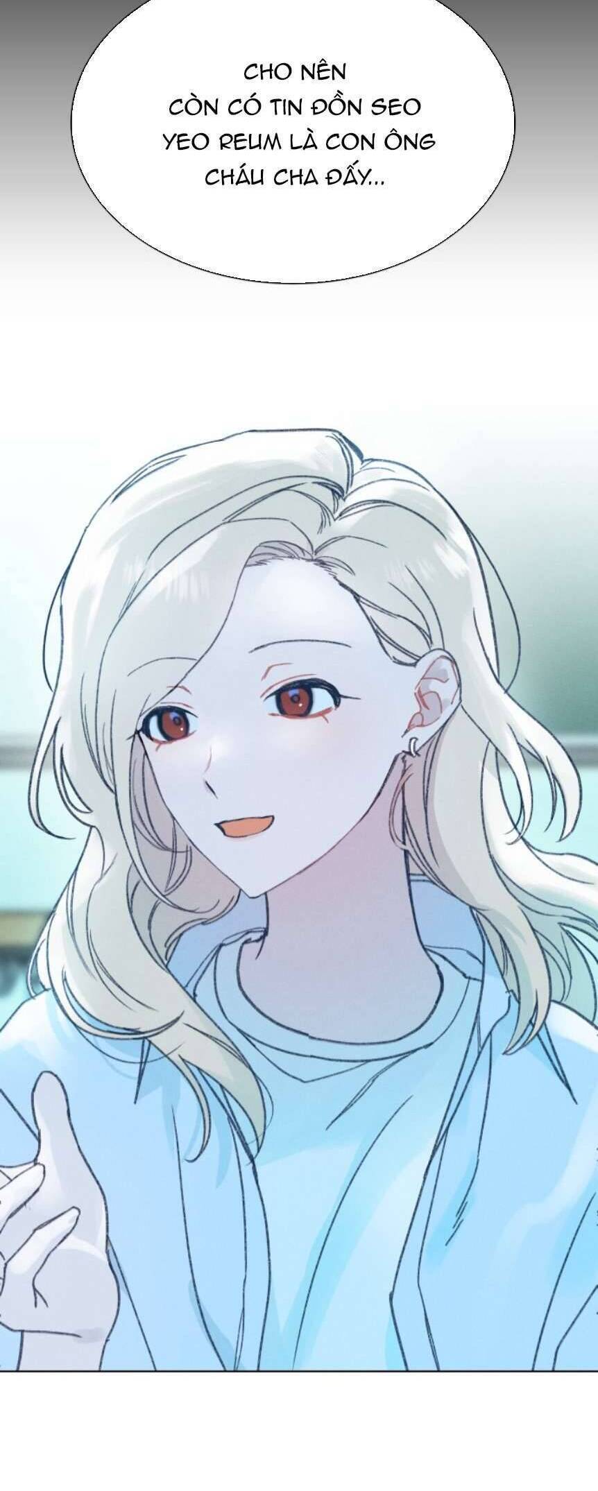 Bầu Trời Mùa Hạ Dấu Yêu: Chapter 12