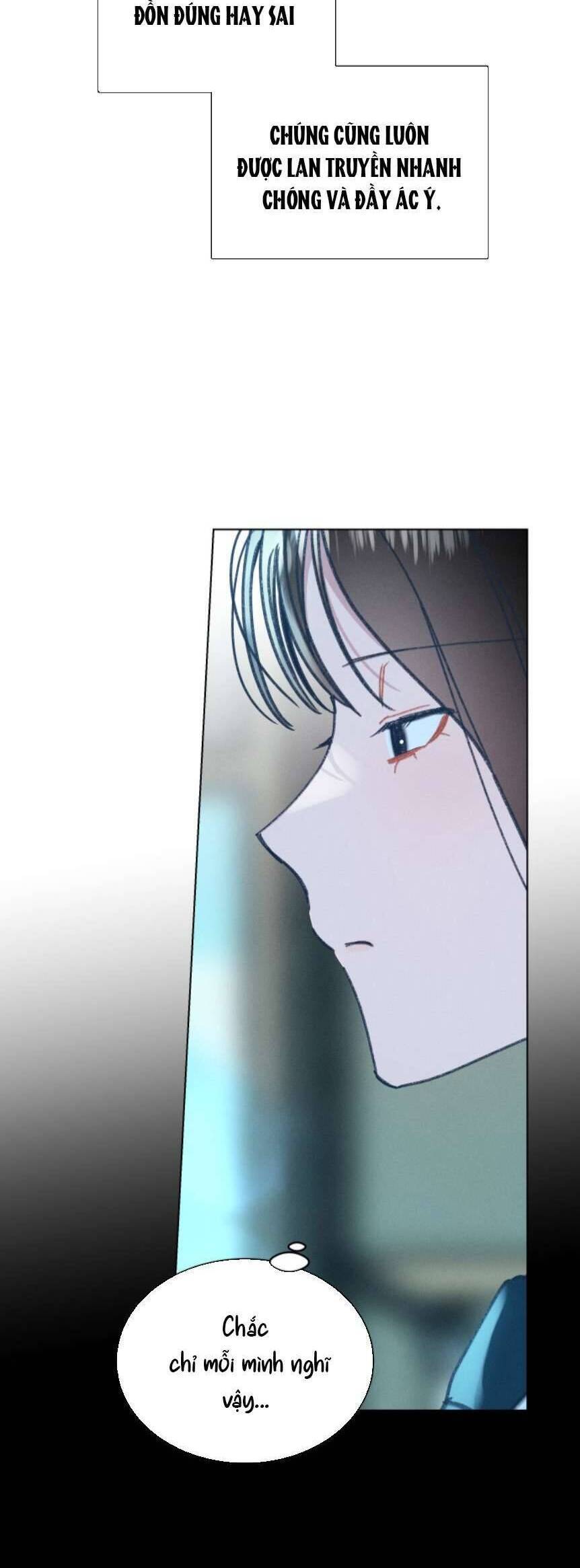 Bầu Trời Mùa Hạ Dấu Yêu: Chapter 12