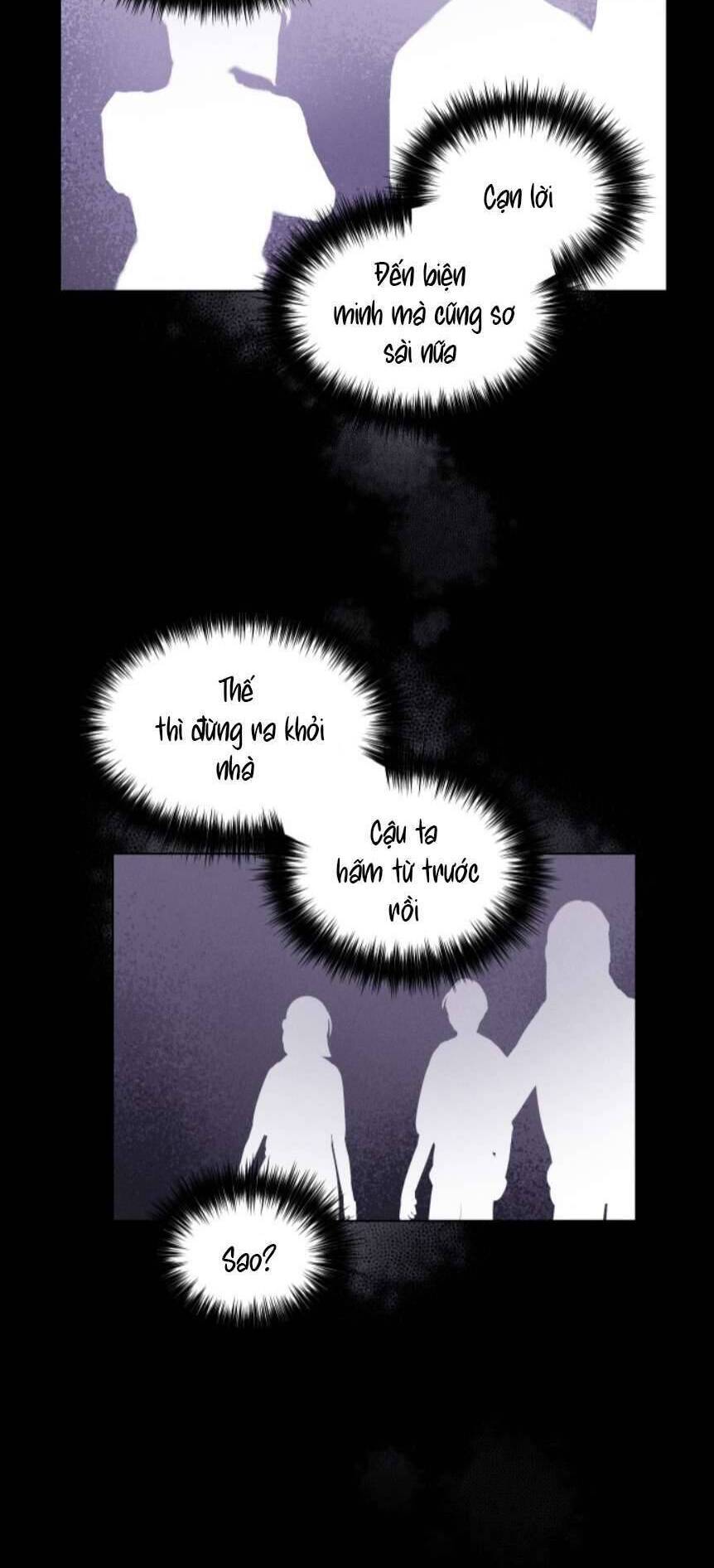 Bầu Trời Mùa Hạ Dấu Yêu: Chapter 12
