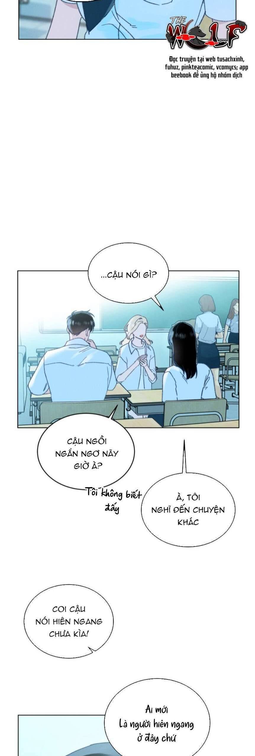 Bầu Trời Mùa Hạ Dấu Yêu: Chapter 12