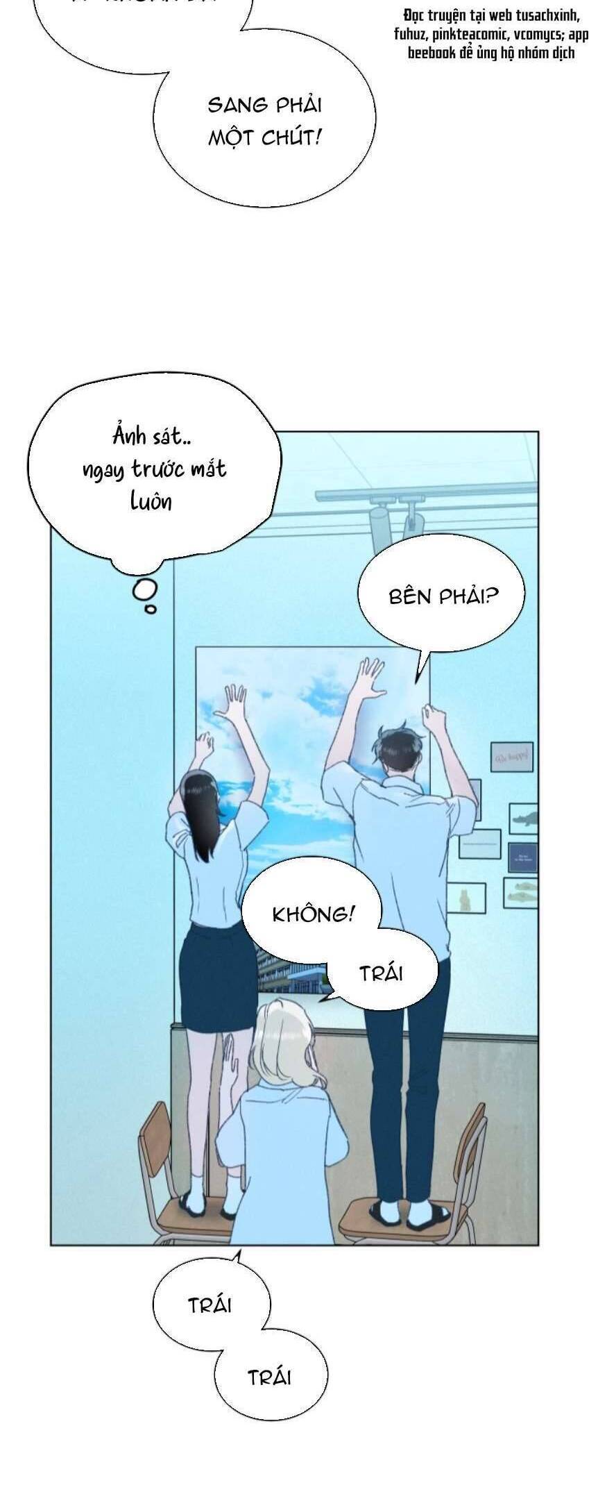 Bầu Trời Mùa Hạ Dấu Yêu: Chapter 12