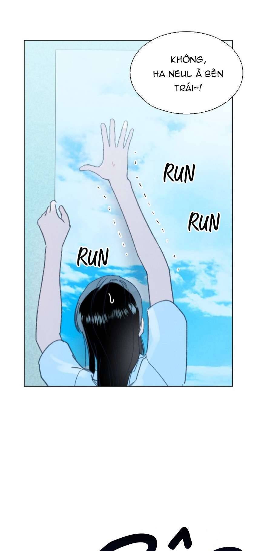 Bầu Trời Mùa Hạ Dấu Yêu: Chapter 12