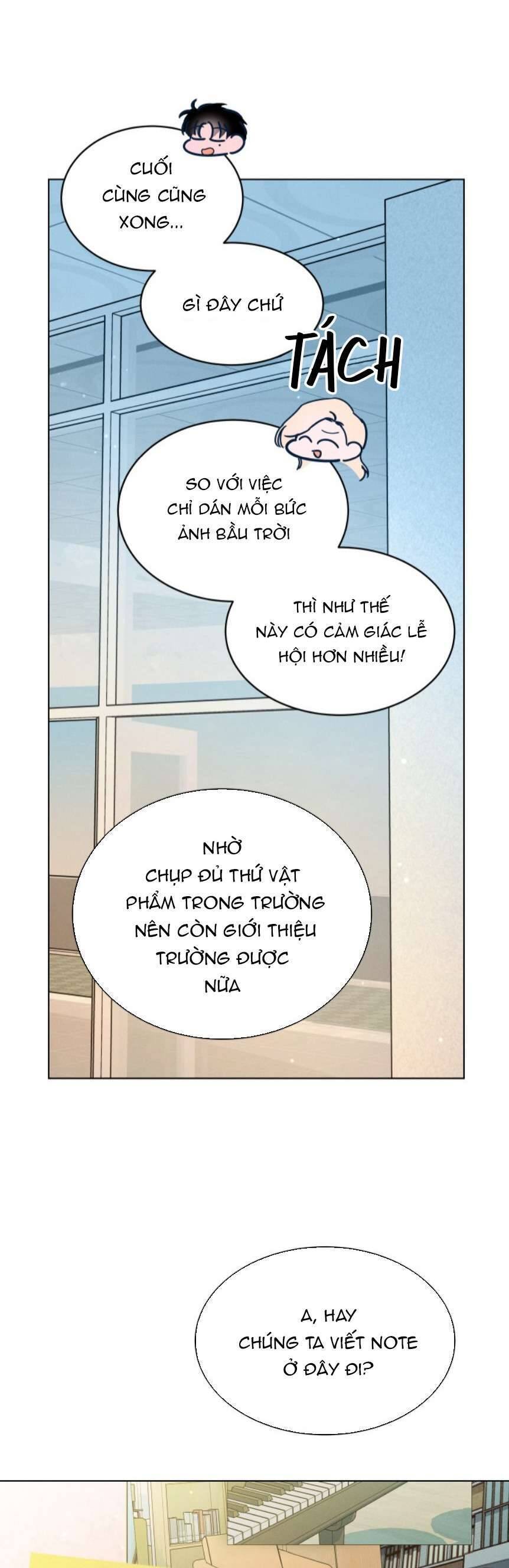 Bầu Trời Mùa Hạ Dấu Yêu: Chapter 12