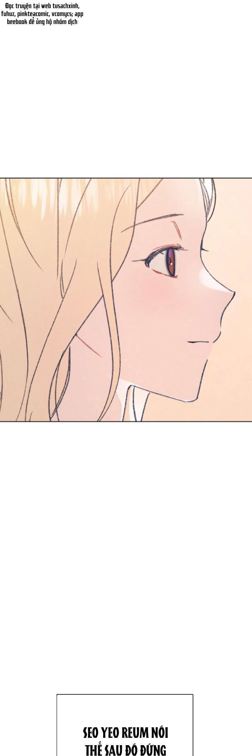 Bầu Trời Mùa Hạ Dấu Yêu: Chapter 12