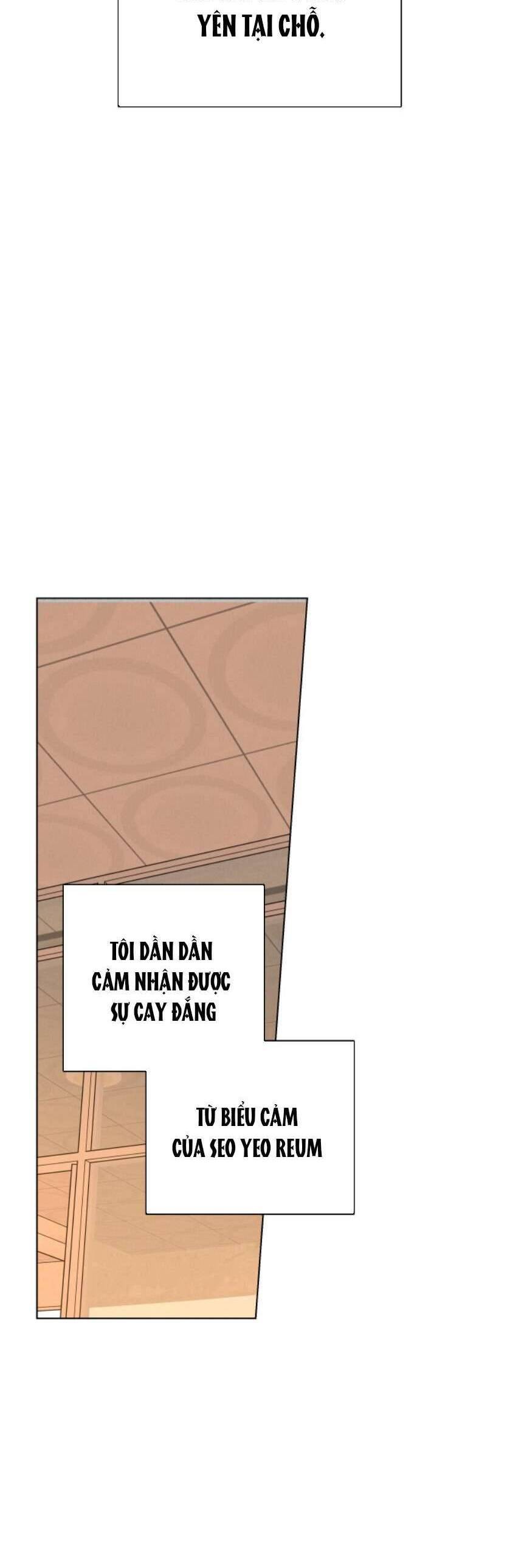 Bầu Trời Mùa Hạ Dấu Yêu: Chapter 12