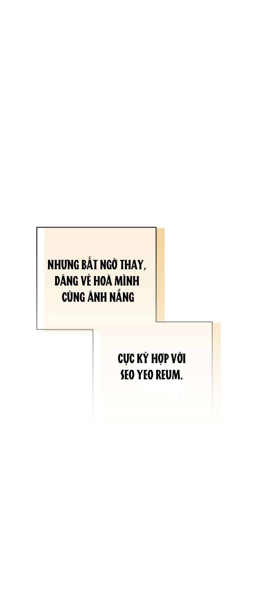 Bầu Trời Mùa Hạ Dấu Yêu: Chapter 12