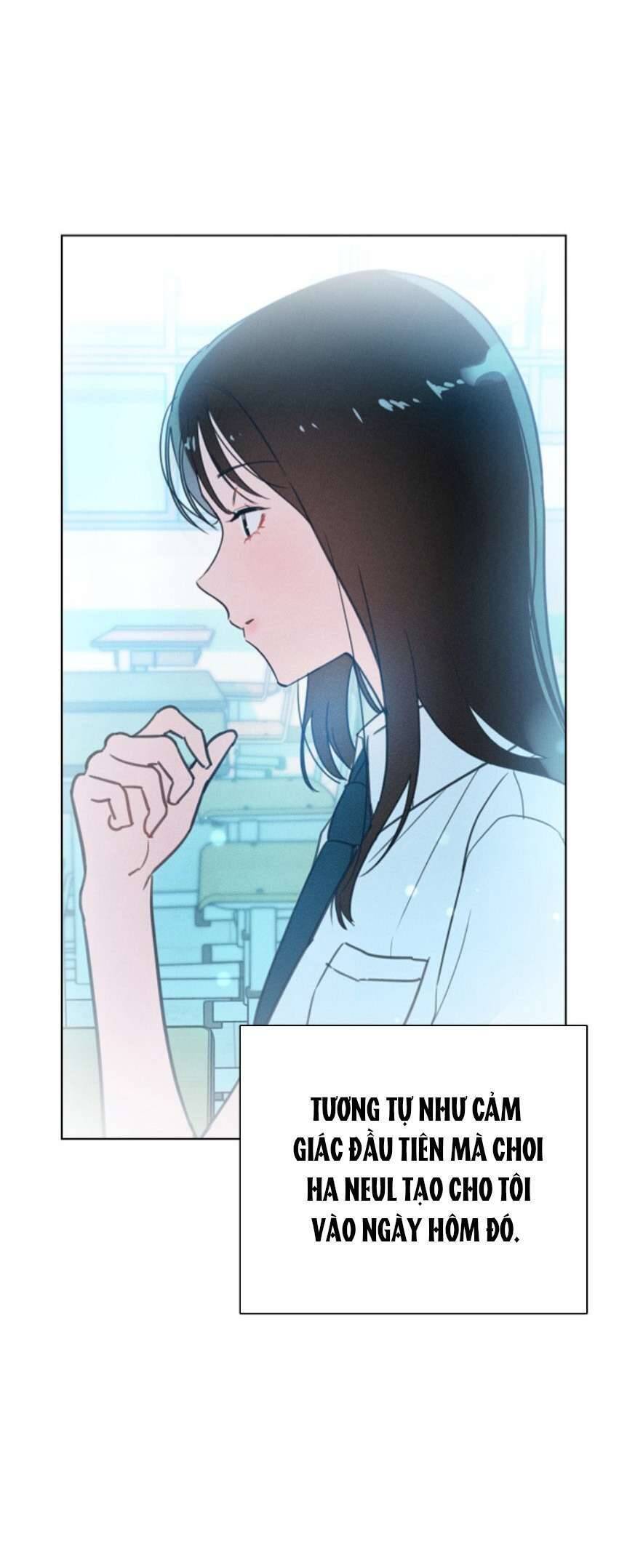 Bầu Trời Mùa Hạ Dấu Yêu: Chapter 12