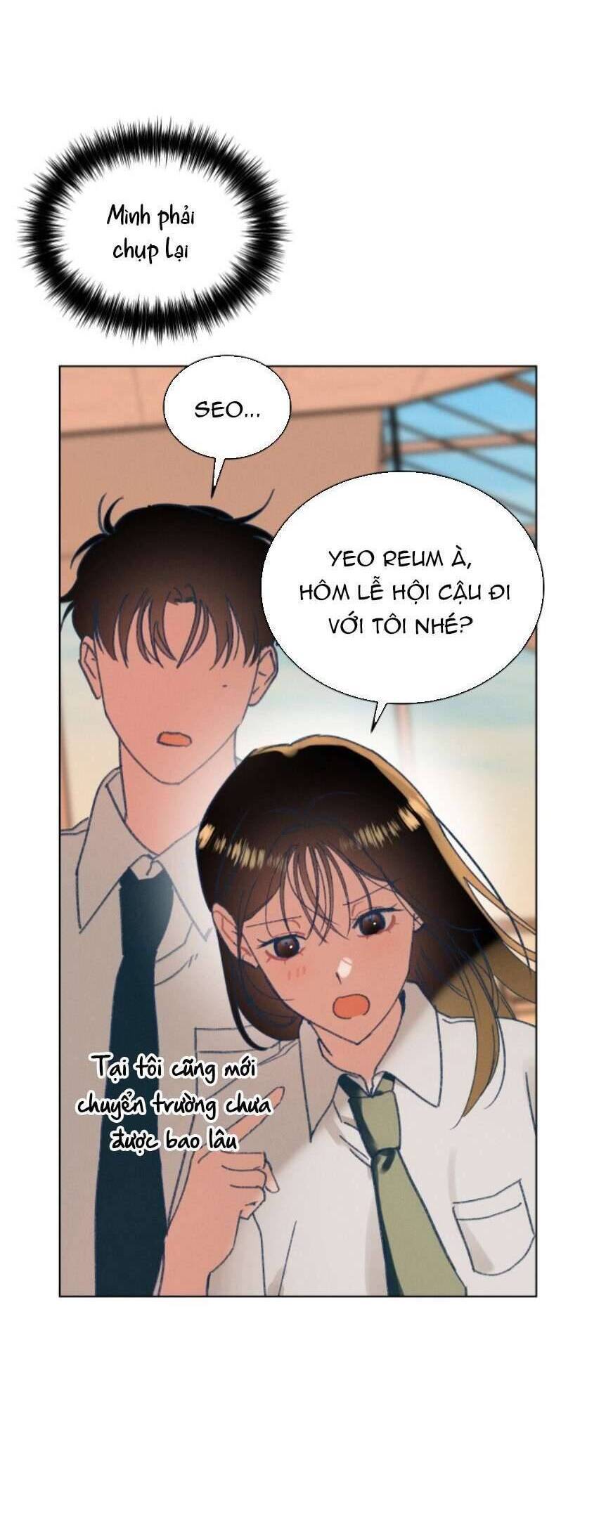 Bầu Trời Mùa Hạ Dấu Yêu: Chapter 12