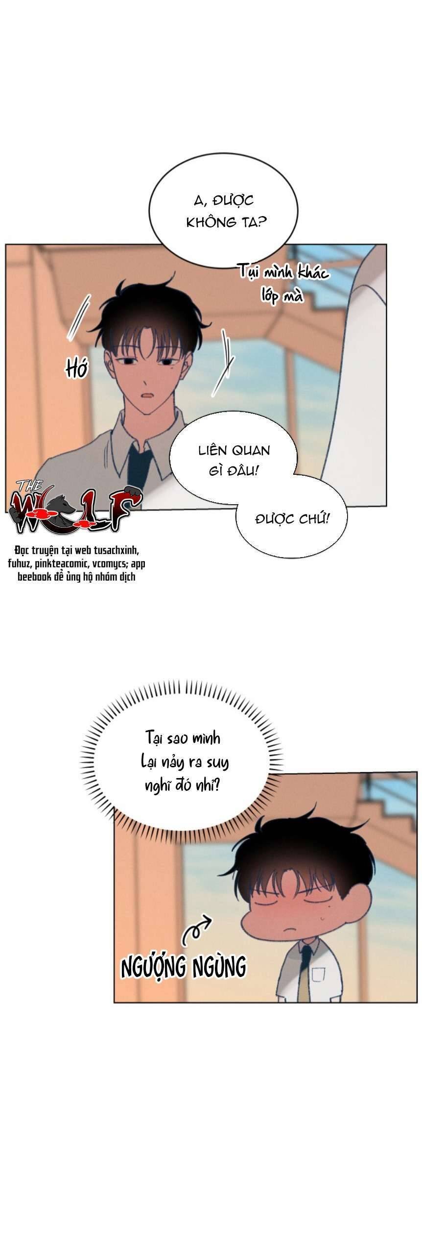 Bầu Trời Mùa Hạ Dấu Yêu: Chapter 12