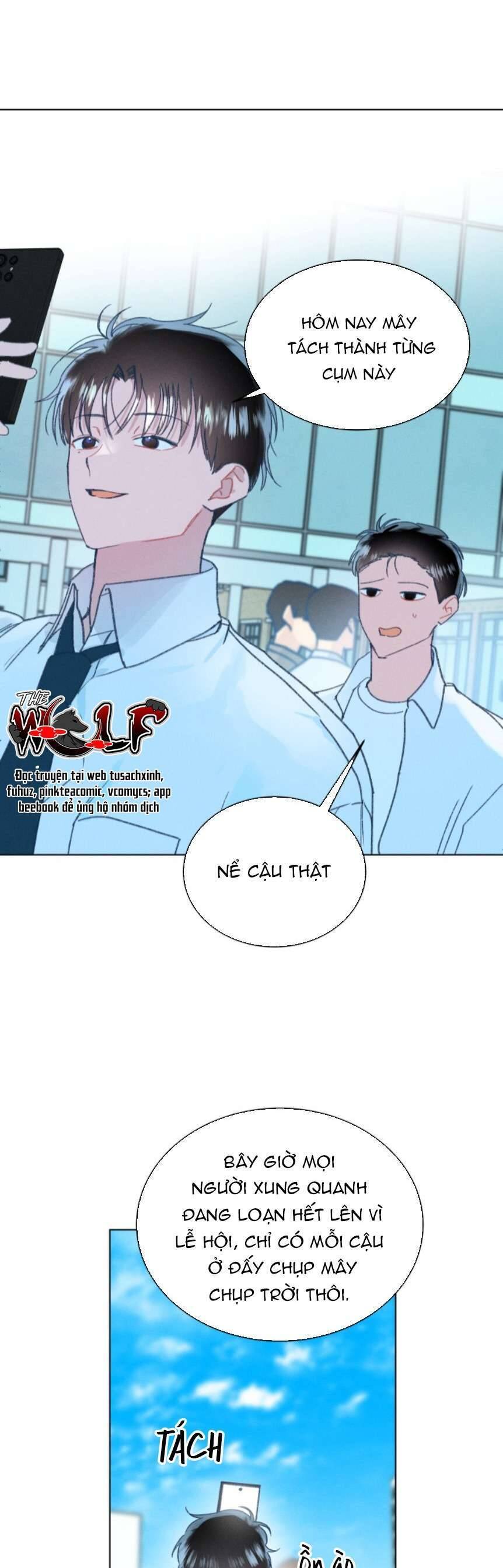 Bầu Trời Mùa Hạ Dấu Yêu: Chapter 12