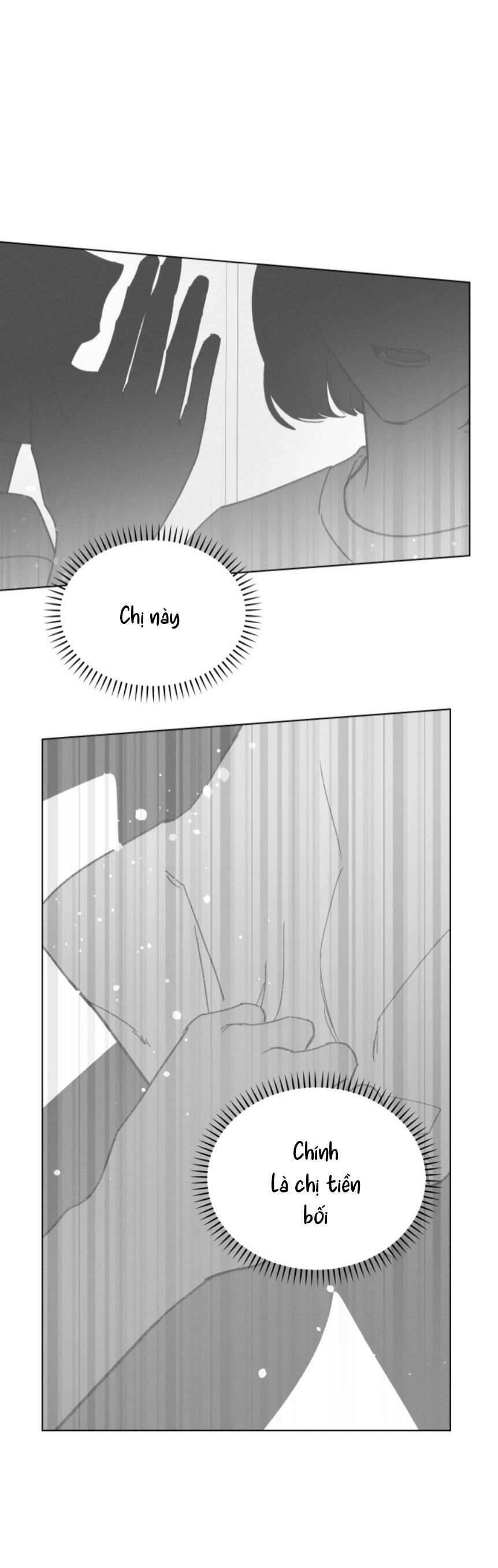 Bầu Trời Mùa Hạ Dấu Yêu: Chapter 12