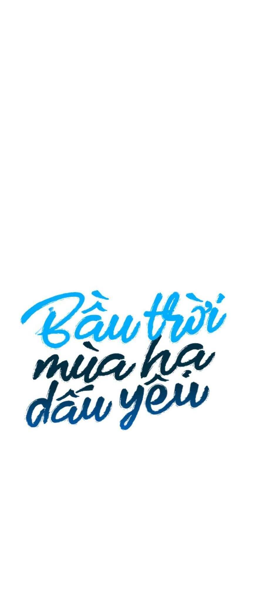 Bầu Trời Mùa Hạ Dấu Yêu: Chapter 12
