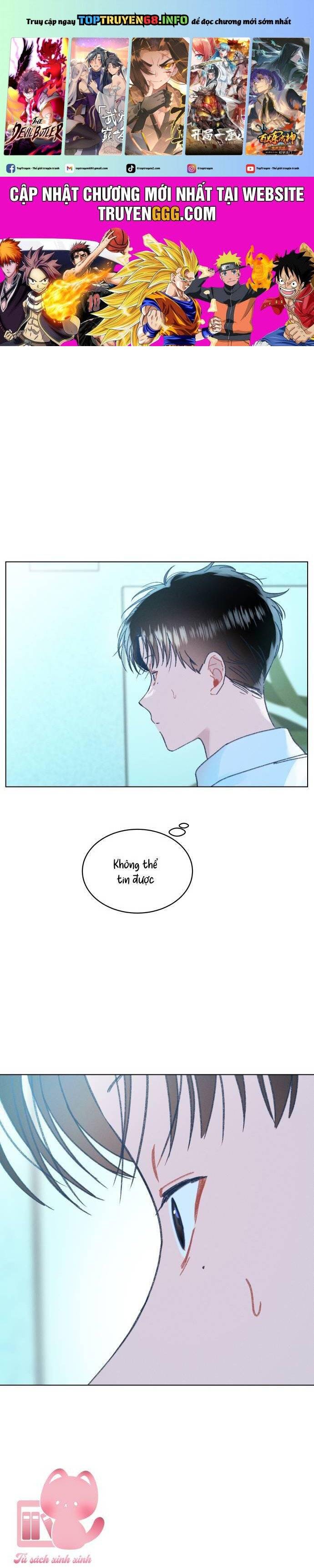 Bầu Trời Mùa Hạ Dấu Yêu: Chapter 15