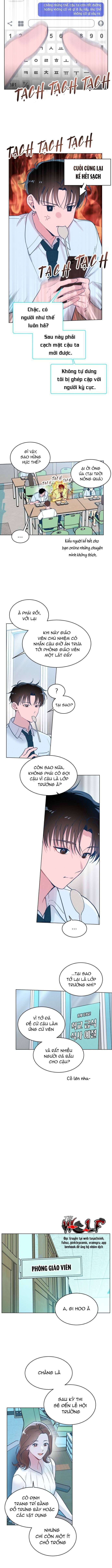 Bầu Trời Mùa Hạ Dấu Yêu: Chapter 2