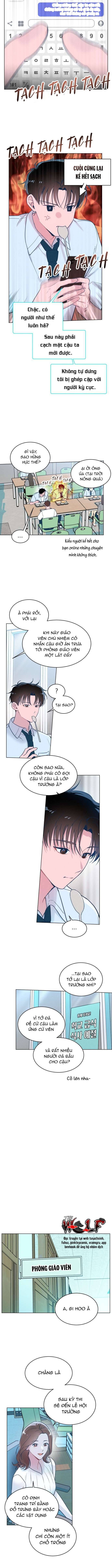 Bầu Trời Mùa Hạ Dấu Yêu: Chapter 2