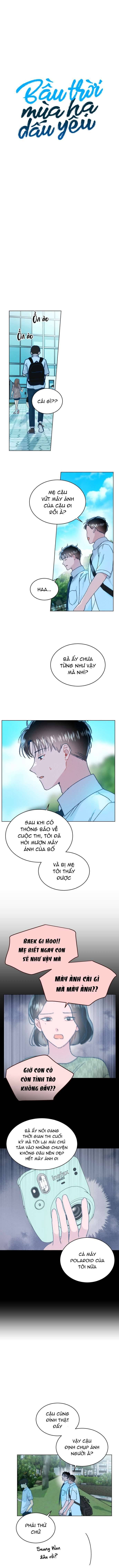 Bầu Trời Mùa Hạ Dấu Yêu: Chapter 7