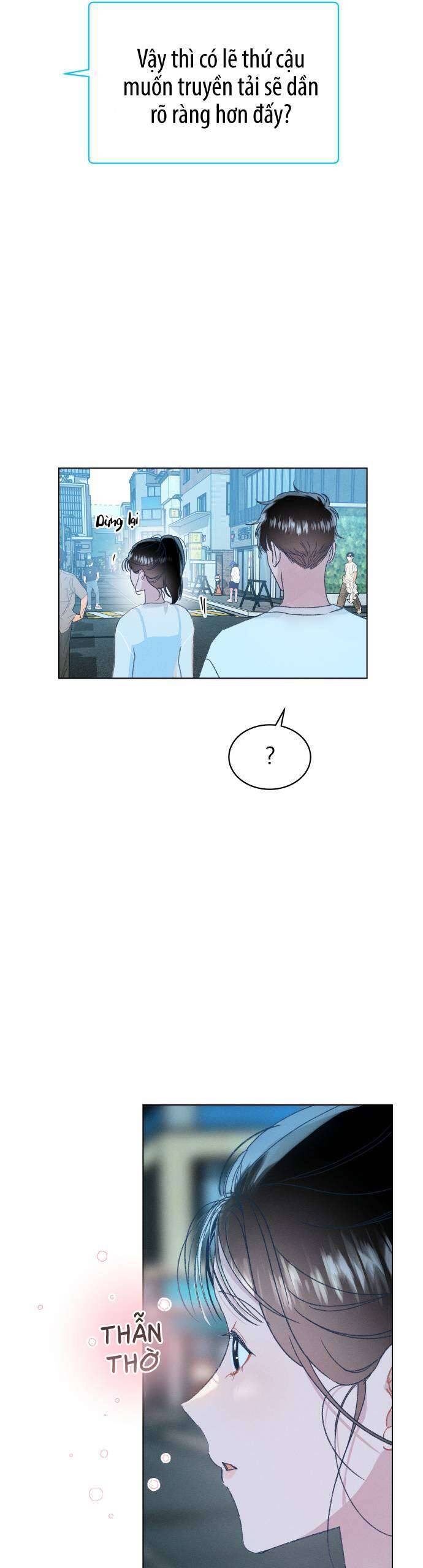 Bầu Trời Mùa Hạ Dấu Yêu: Chapter 9