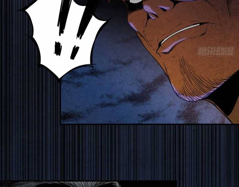 Mình Ta Tu Tiên: Chapter 2