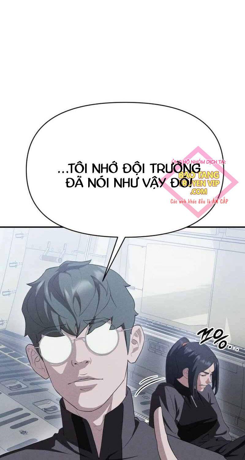 Khuyết Nhân: Chapter 13