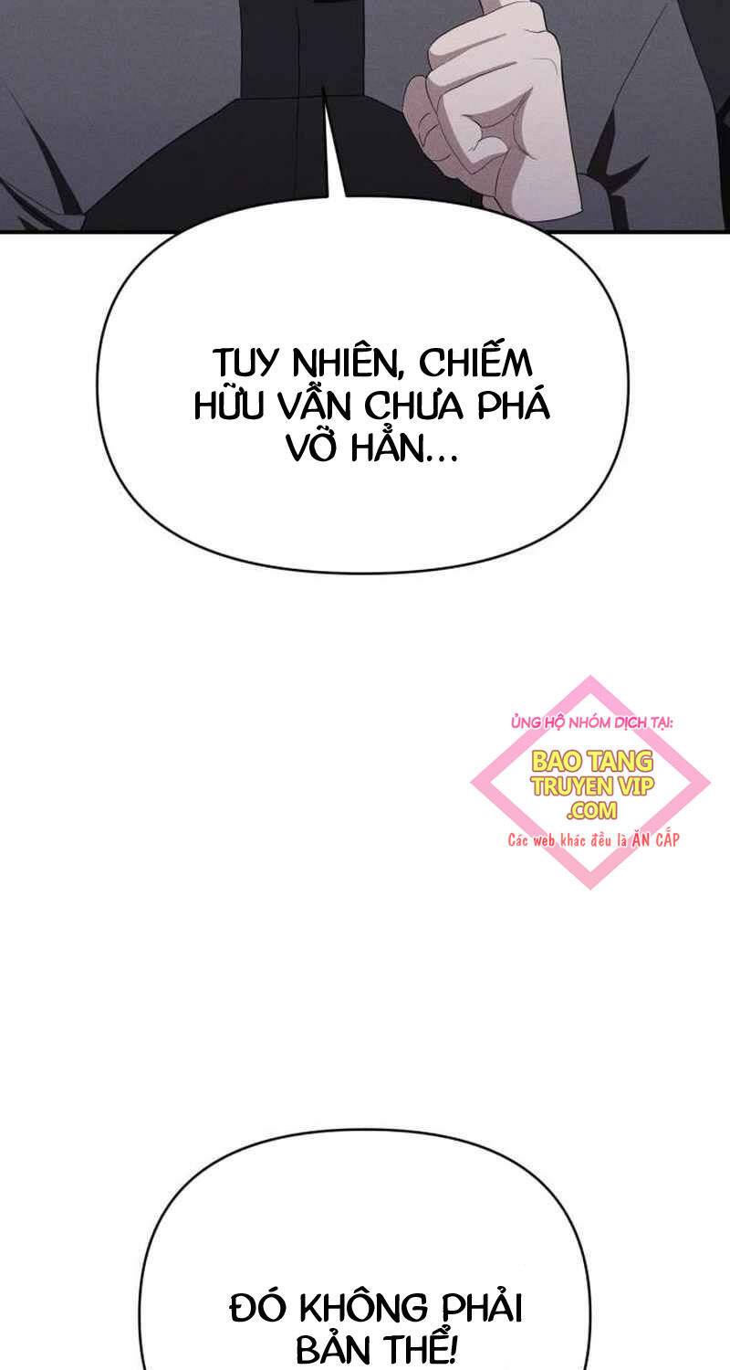 Khuyết Nhân: Chapter 13