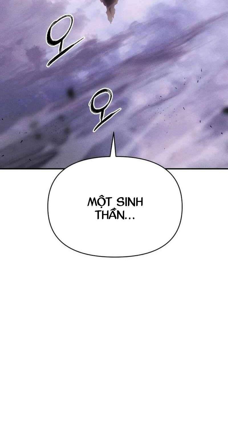 Khuyết Nhân: Chapter 13