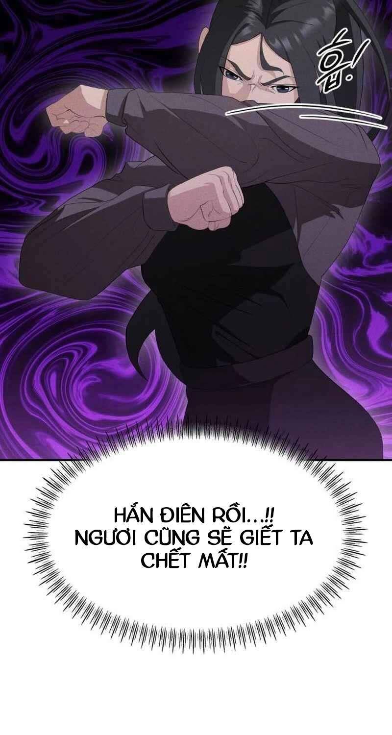 Khuyết Nhân: Chapter 13