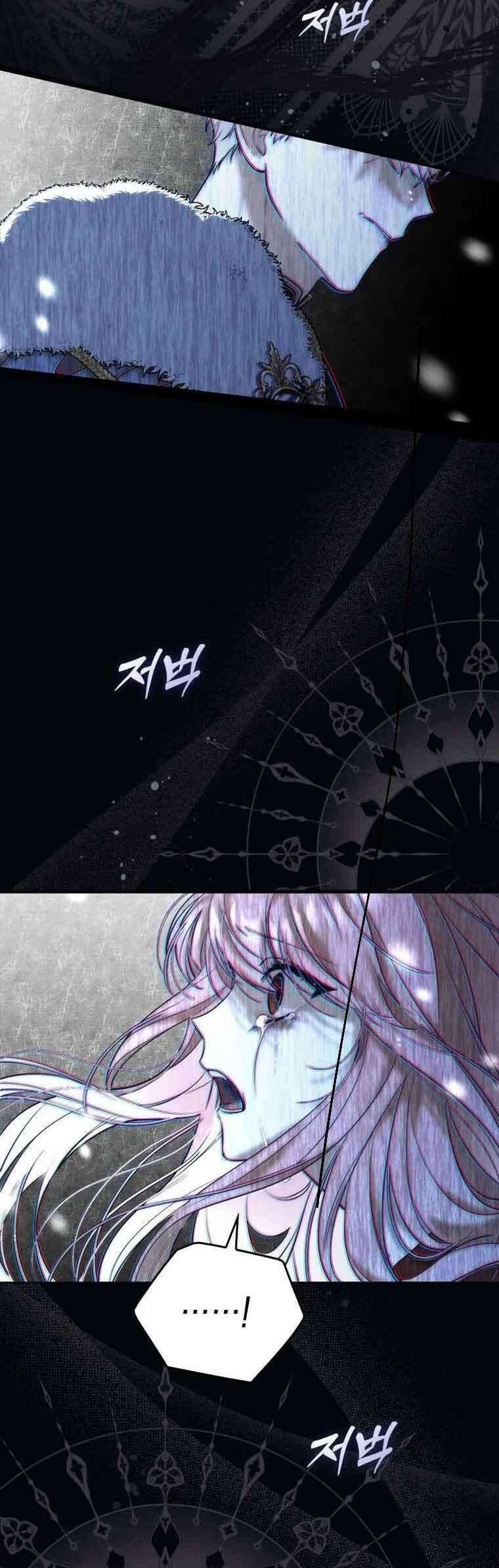 Nàng Công Chúa Tiên Tri: Chapter 1