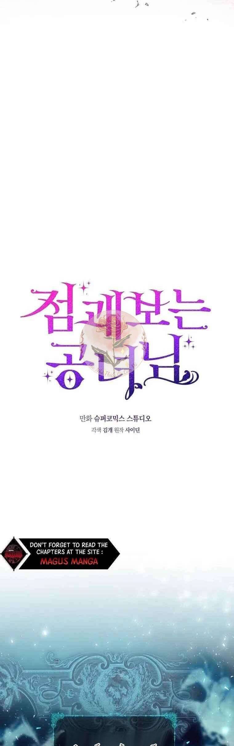 Nàng Công Chúa Tiên Tri: Chapter 1