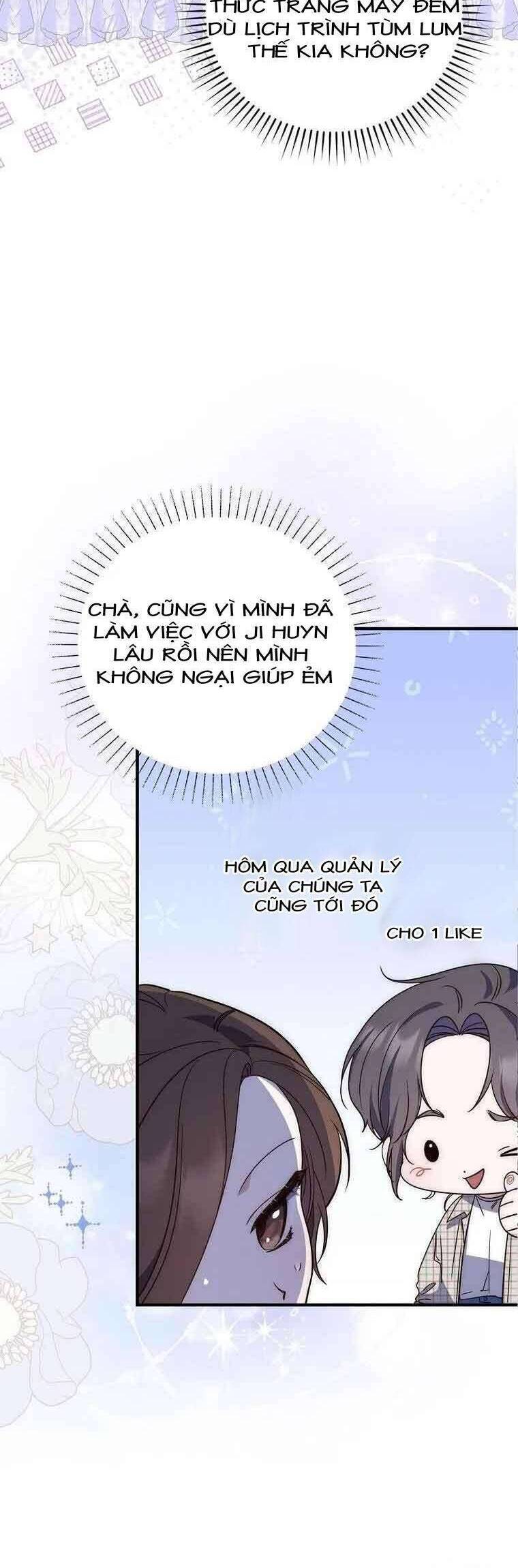 Nàng Công Chúa Tiên Tri: Chapter 1
