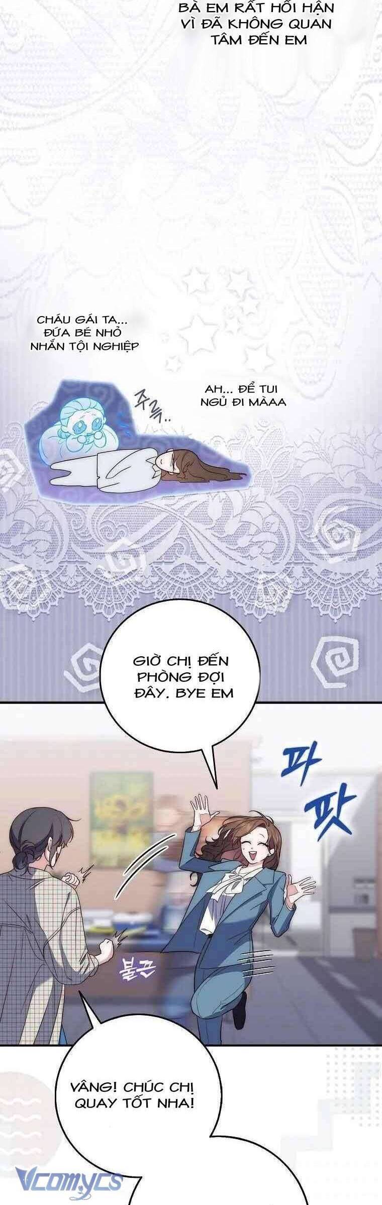 Nàng Công Chúa Tiên Tri: Chapter 1