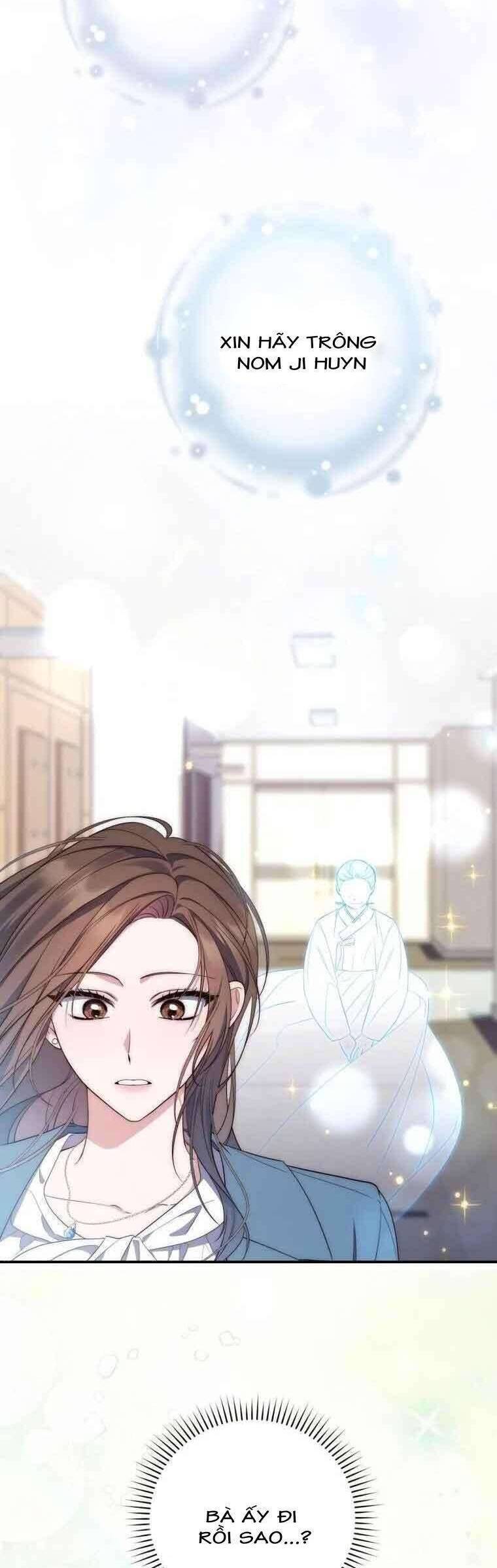 Nàng Công Chúa Tiên Tri: Chapter 1