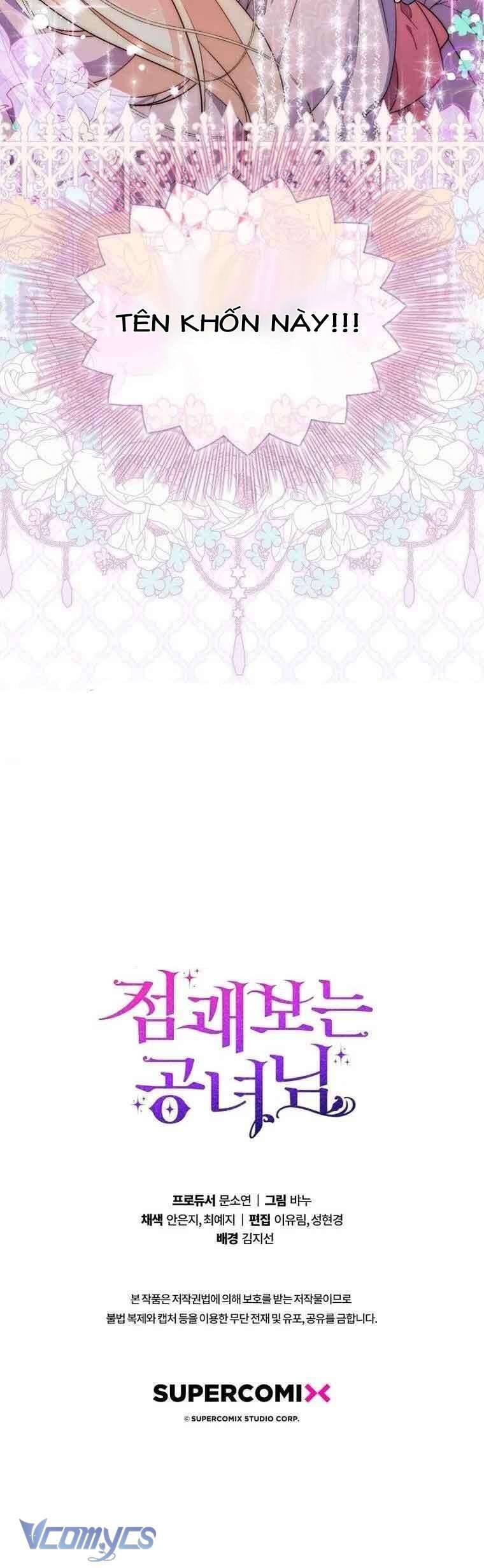 Nàng Công Chúa Tiên Tri: Chapter 1
