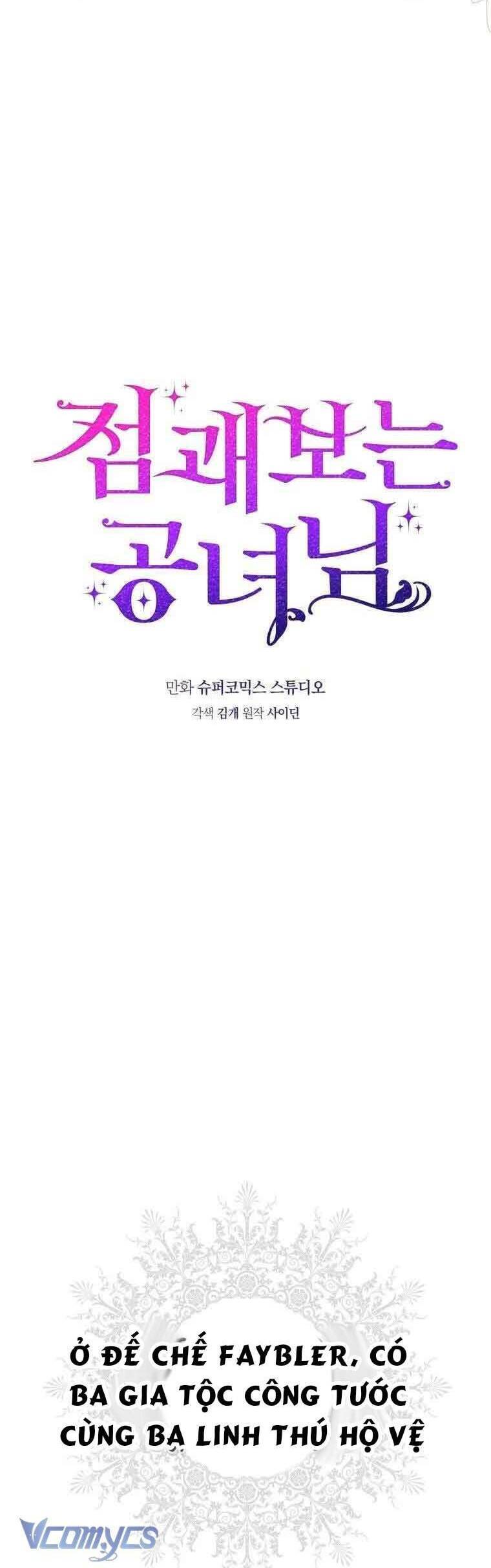 Nàng Công Chúa Tiên Tri: Chapter 11