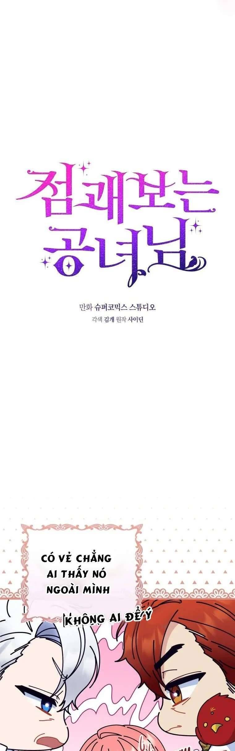 Nàng Công Chúa Tiên Tri: Chapter 15