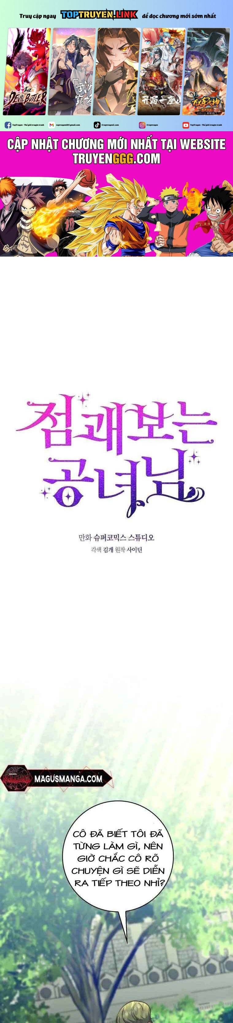 Nàng Công Chúa Tiên Tri: Chapter 18