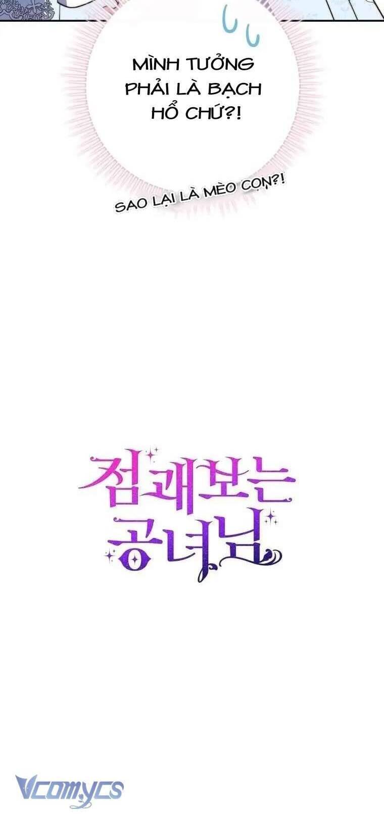 Nàng Công Chúa Tiên Tri: Chapter 22