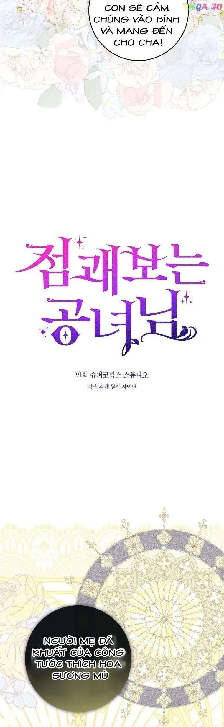 Nàng Công Chúa Tiên Tri: Chapter 4