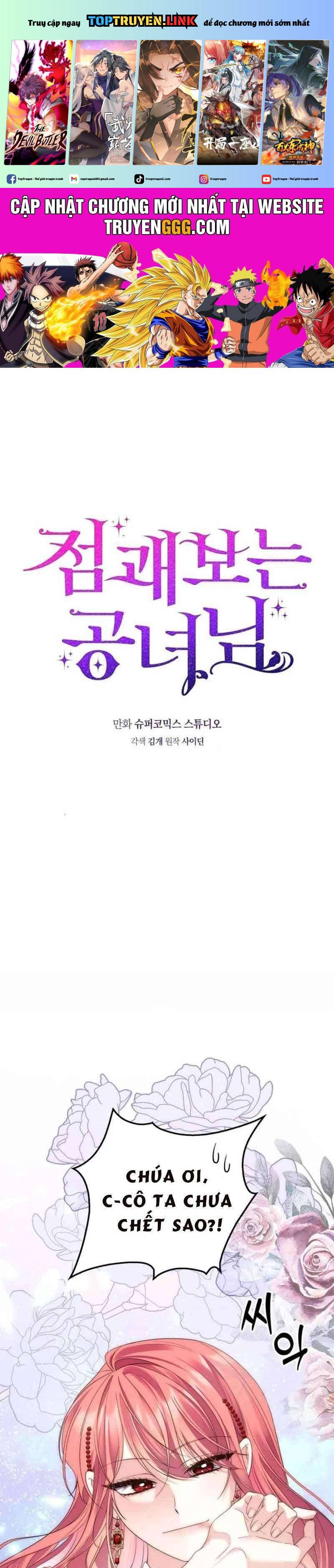 Nàng Công Chúa Tiên Tri: Chapter 7