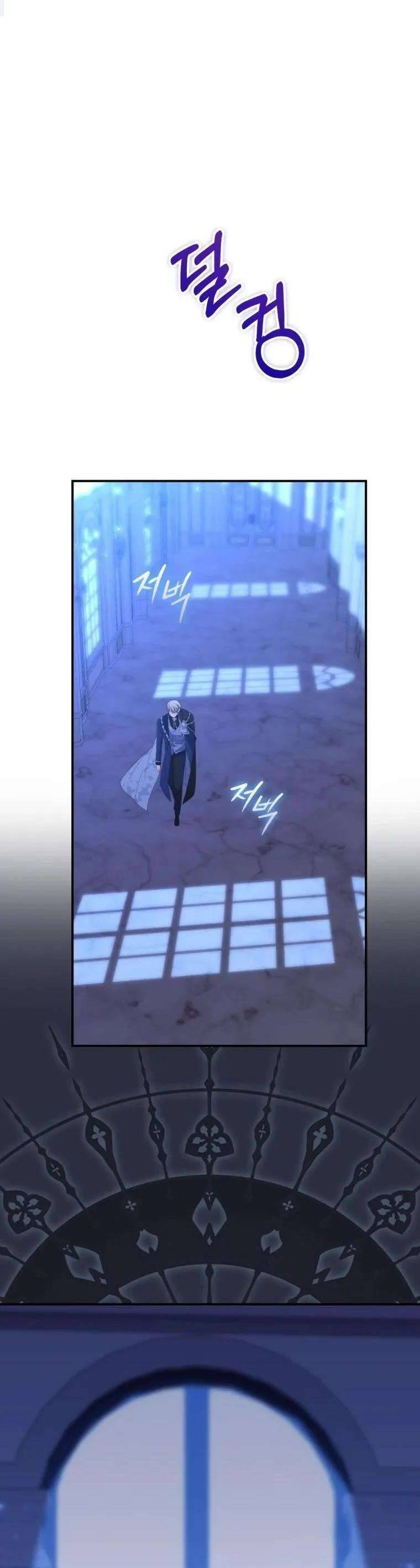 Nàng Công Chúa Tiên Tri: Chapter 9