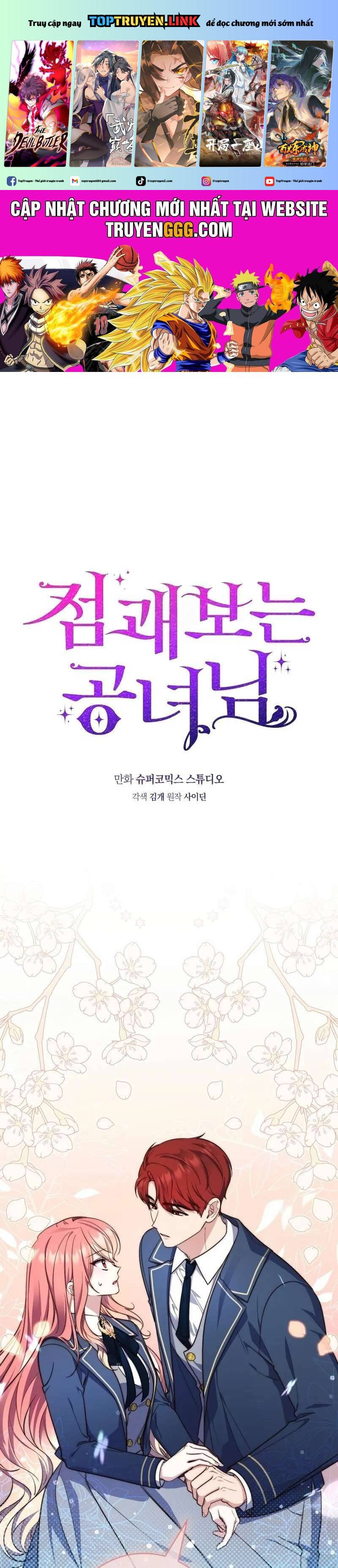 Nàng Công Chúa Tiên Tri: Chapter 26