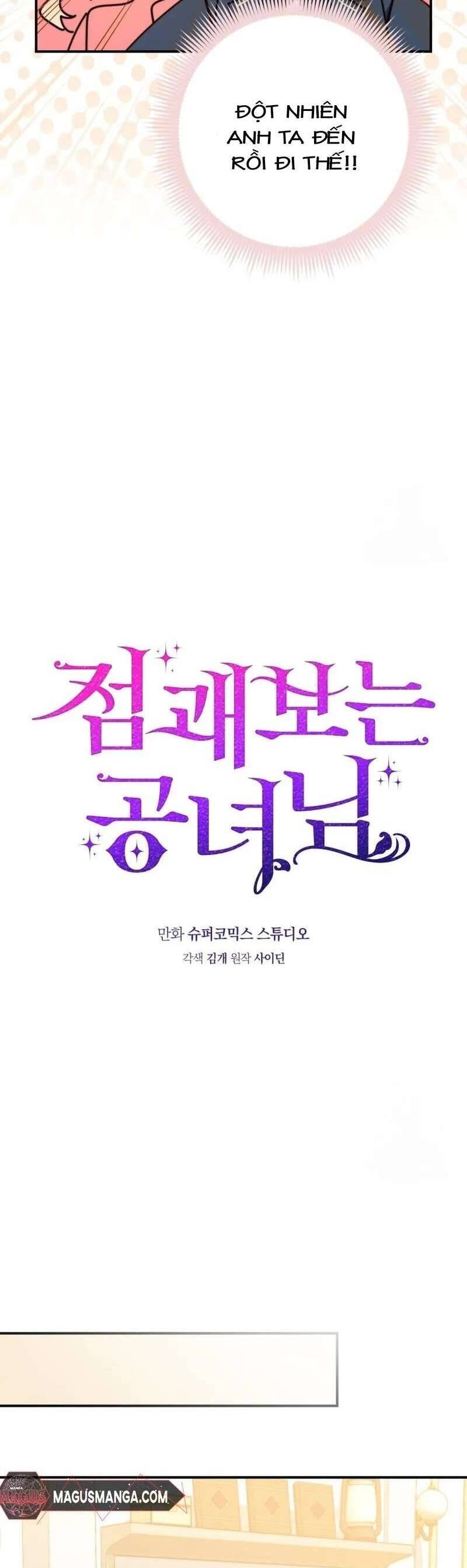Nàng Công Chúa Tiên Tri: Chapter 27