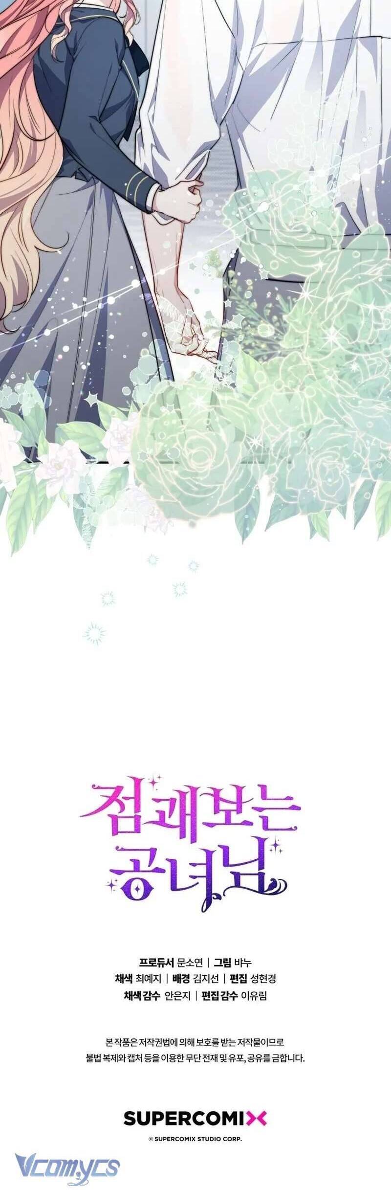 Nàng Công Chúa Tiên Tri: Chapter 31