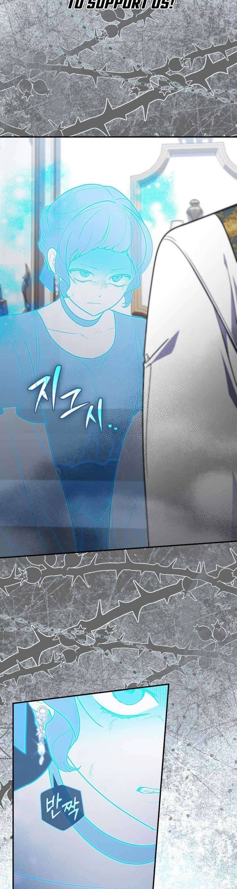 Nàng Công Chúa Tiên Tri: Chapter 38