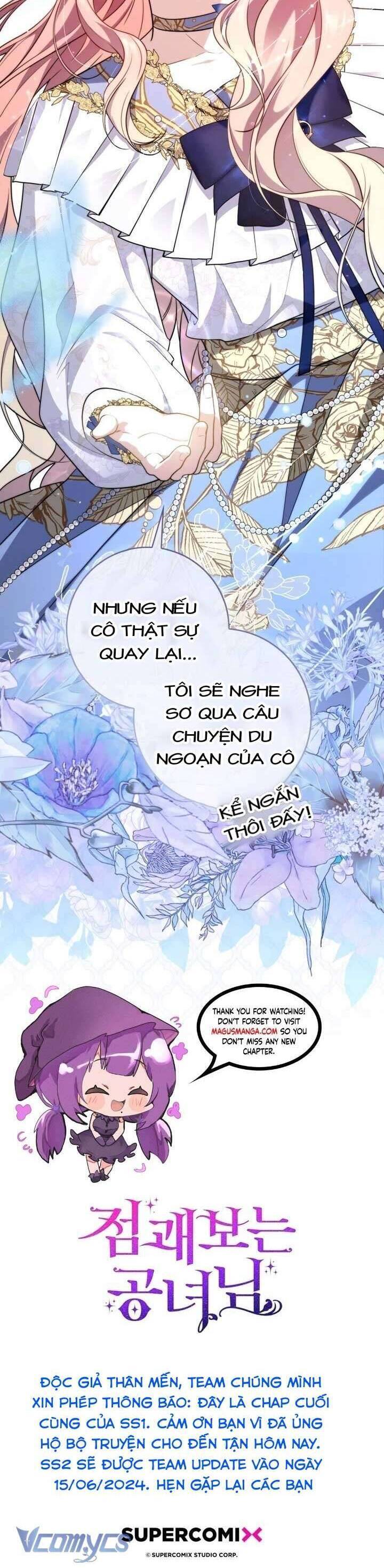 Nàng Công Chúa Tiên Tri: Chapter 44