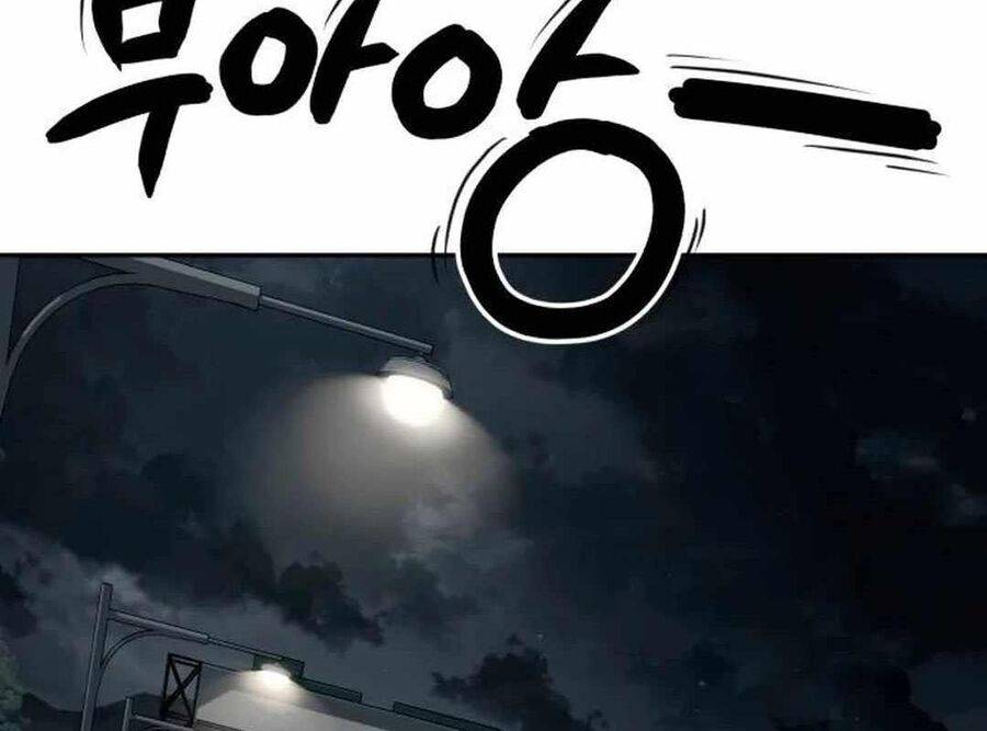 Lừa Đảo Bằng Giọng Nói Làm Đảo Lộn Cuộc Sống Của Bạn: Chapter 7