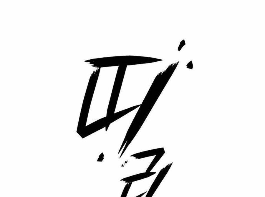 Lừa Đảo Bằng Giọng Nói Làm Đảo Lộn Cuộc Sống Của Bạn: Chapter 7