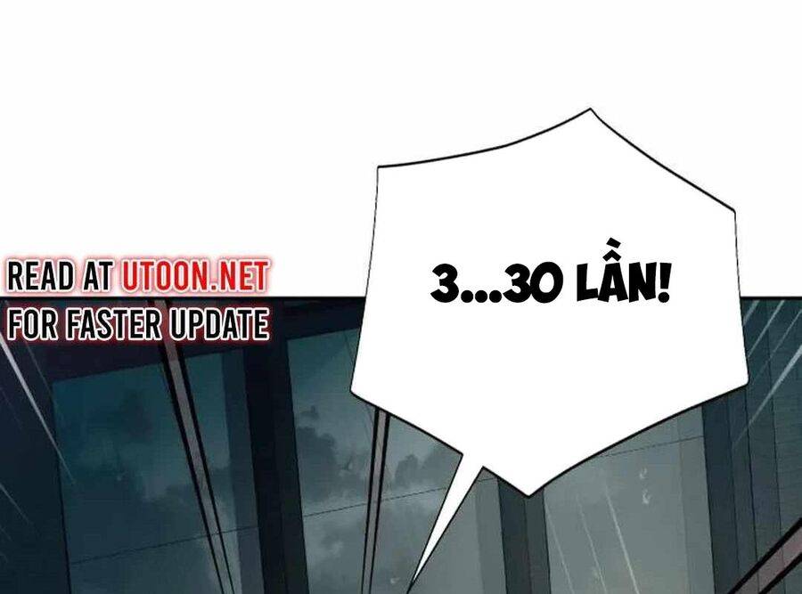 Lừa Đảo Bằng Giọng Nói Làm Đảo Lộn Cuộc Sống Của Bạn: Chapter 7