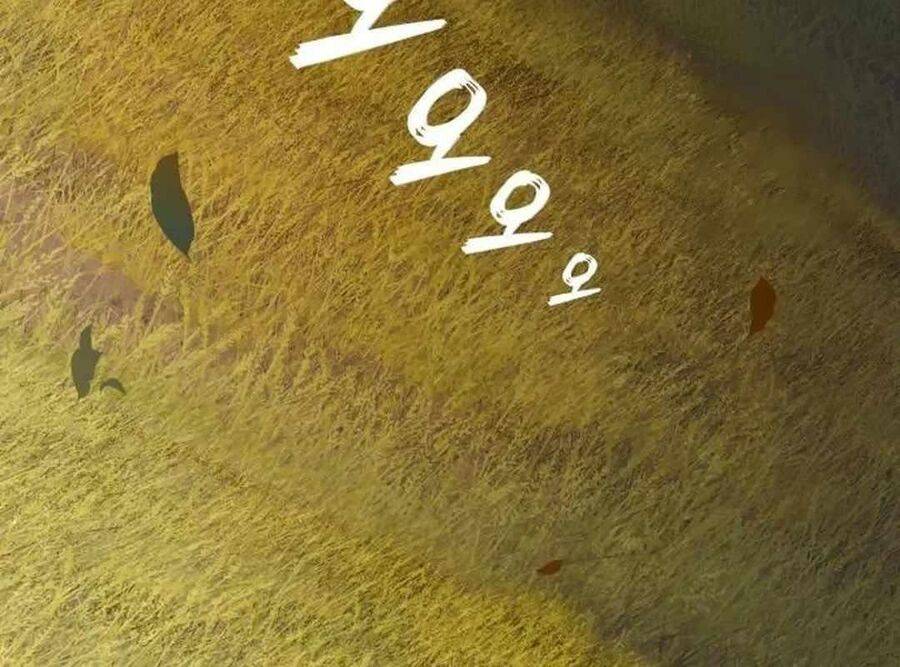 Lừa Đảo Bằng Giọng Nói Làm Đảo Lộn Cuộc Sống Của Bạn: Chapter 7